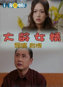 久久婷婷是五月综合色狠狠